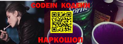 прущие грибы Жуковский