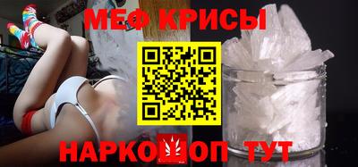 прущие грибы Жуковский