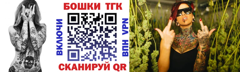 Канабис планчик  Улан-Удэ 